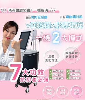 （分類：）位於 。 由 beauty.id_eyebrow 提交（商品編號 1467469954，圖片 1）。簡介： 。