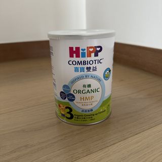 （分類：）位於 。 由 breezybreeze1234 提交（商品編號 1467362901，圖片 1）。簡介： 。