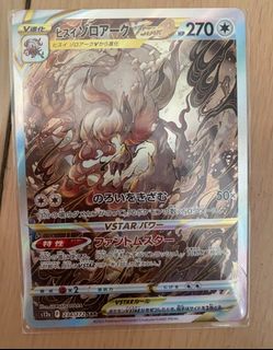 （分類：）位於 。 由 marcel_marker_816 提交（商品編號 1467457718，圖片 1）。簡介： 。