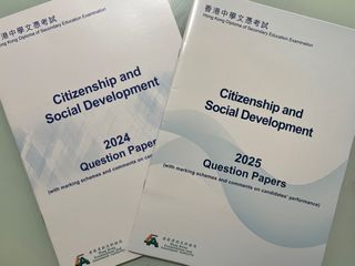 （分類：）位於 。 由 cyrusyinchit 提交（商品編號 1467465858，圖片 1）。簡介： 。