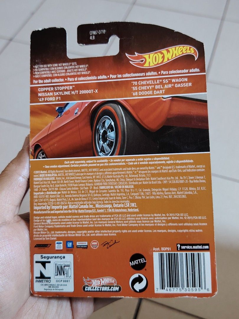 Hot Wheels Redline (Category: Vehicle & Diecast Models) located in Malabon City. Submitted by leileimniscate (Listing ID 1467527527, Image 2). Description: ⚠️ 『BAWAL SA MASELAN』⚠️ ・Hot Wheels REDLINE NISSAN SKYLINE H/T 2000GT-X (2015) — ₱800 Condition : - soft corners - slight card crease - small crack blister MOP 💵 : GCash / Cash (upon meet-up) MOD 🚚 : Lalamove / LBC COP MEET-UP 🤝 : Malabon Citisquare / Fishermall Malabon LOC. 📌 : Navotas, M