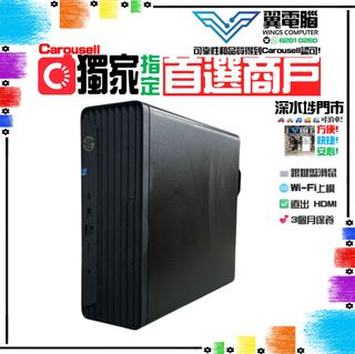 （分類：）位於 。 由 wingscomputer 提交（商品編號 1465318951，圖片 1）。簡介： 。