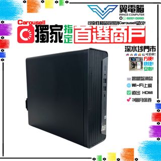 （分類：）位於 。 由 wingscomputer 提交（商品編號 1454264447，圖片 1）。簡介： 。