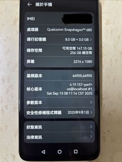 （分類：）位於 。 由 van2211 提交（商品編號 1467441951，圖片 1）。簡介： 。