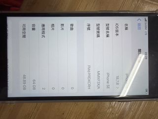 （分類：）位於 。 由 ticket_ticket22 提交（商品編號 1467527013，圖片 1）。簡介： 。