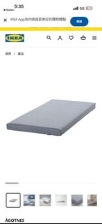 （分類：）位於 。 由 Siufan1105 提交（商品編號 1467462017，圖片 1）。簡介： 。