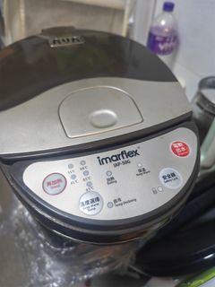 （分類：）位於 。 由 gingin. 提交（商品編號 1467480292，圖片 1）。簡介： 。