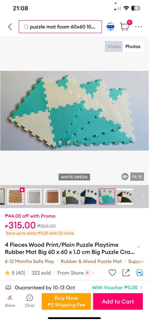 Interlocking Foam Puzzle Play Mats White and Teal (Category: Infant Playtime) located in Cavite. Submitted by rwyanewade39874 (Listing ID 1467456524, Image 2). Description: 87pcs of Interlocking puzzle play mats Teal and white color Can cover up to 80sqft. (240cm x 300cm) flooring Used but not abused. Crawling/Playing area lang ng baby. Loc Carmona Cavite- Color: White and teal.