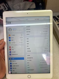 （分類：）位於 。 由 xu_12388 提交（商品編號 1467423018，圖片 1）。簡介： 。