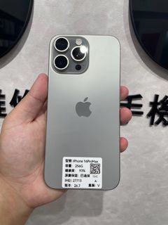 由 phone1688 (刊登 ID 1467494810，圖片 1) 提交，位於 的 (類別：)，說明：。