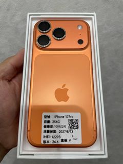由 phone1688 (刊登 ID 1467491818，圖片 1) 提交，位於 的 (類別：)，說明：。