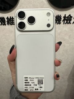 由 phone1688 (刊登 ID 1467490852，圖片 1) 提交，位於 的 (類別：)，說明：。