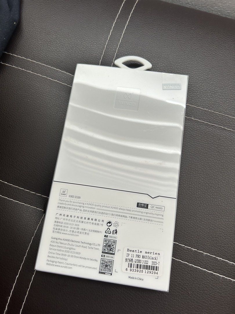 Iphone 11 Pro Max Case - Php 200 (Category: Other Mobile & Gadget Accessories) located in Quezon City. Submitted by kicayscloset (Listing ID 1467400309, Image 2). Description: .