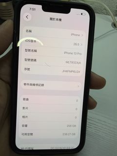 （分類：）位於 。 由 markmm88 提交（商品編號 1467532316，圖片 1）。簡介： 。
