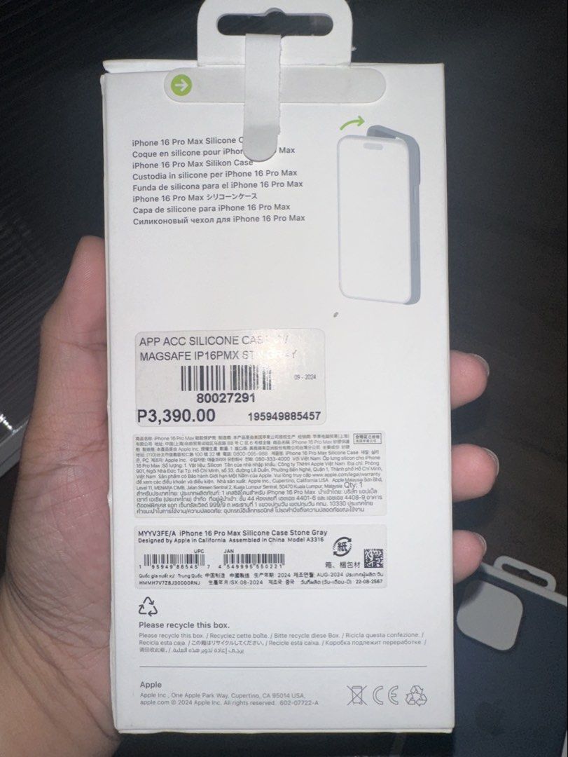 Iphone 16 pm authentic apple silicone case (Category: Cases & Sleeves) located in Dagupan City. Submitted by paulptheg79255 (Listing ID 1467410153, Image 2). Description: Purchased from Beyond the Box via laz app. .