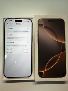 （分類：）位於 。 由 joseph4b04551 提交（商品編號 1467486593，圖片 1）。簡介： 。