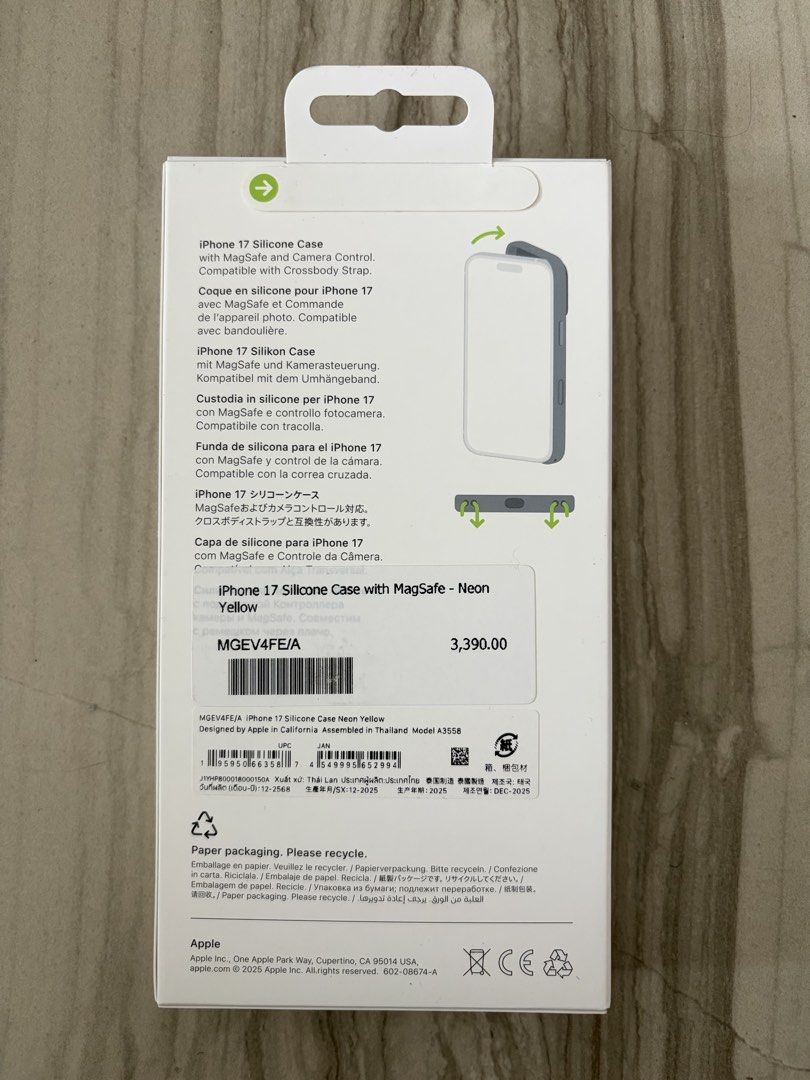 Iphone 17 Silicone Case with Magsafe - Yellow (Category: Cases & Sleeves) located in Quezon City. Submitted by ishaaaaaaa_ (Listing ID 1467367435, Image 2). Description: Hello, selling one extra Iphone 17 case. RFS: dapat matchy kami ng jowa ko but nag upgrade nalang siya into pro so di sya magagamit This is BRAND NEW and sealed, pictures showing the actual product is mine, just to show what it looks like pag nasa phone na, but what you get is th