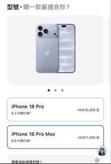 （分類：）位於 。 由 ymaxx 提交（商品編號 1467563306，圖片 1）。簡介： 。