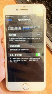 （分類：）位於 。 由 carlos_ck 提交（商品編號 1467385513，圖片 1）。簡介： 。
