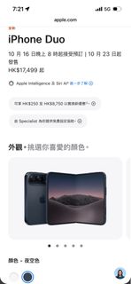 （分類：）位於 。 由 allie00 提交（商品編號 1467484004，圖片 1）。簡介： 。