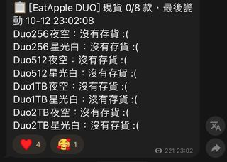 （分類：）位於 。 由 hiimynameis 提交（商品編號 1467536124，圖片 1）。簡介： 。