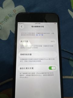 （分類：）位於 。 由 mng03755 提交（商品編號 1467567887，圖片 1）。簡介： 。