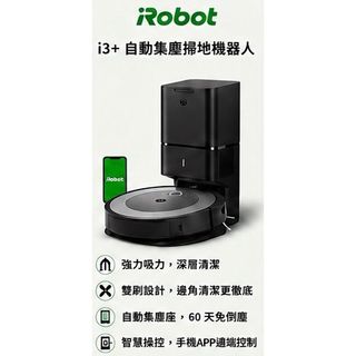 由 more-tech (刊登 ID 1467419998，圖片 1) 提交，位於 的 (類別：)，說明：。