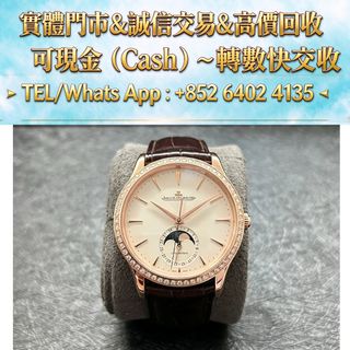 （分類：）位於 。 由 mo64024135 提交（商品編號 1467377623，圖片 1）。簡介： 。