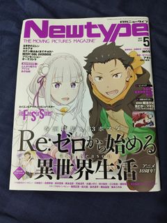 (Category: ) located in . Submitted by asunakagura (Listing ID 1467526611, Image 1). Description: .