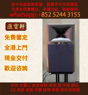 （分類：）位於 。 由 cosmicfire_046afc 提交（商品編號 1467386298，圖片 1）。簡介： 。