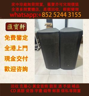 （分類：）位於 。 由 cosmicfire_046afc 提交（商品編號 1467386961，圖片 1）。簡介： 。