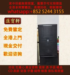 （分類：）位於 。 由 cosmicfire_046afc 提交（商品編號 1467386704，圖片 1）。簡介： 。