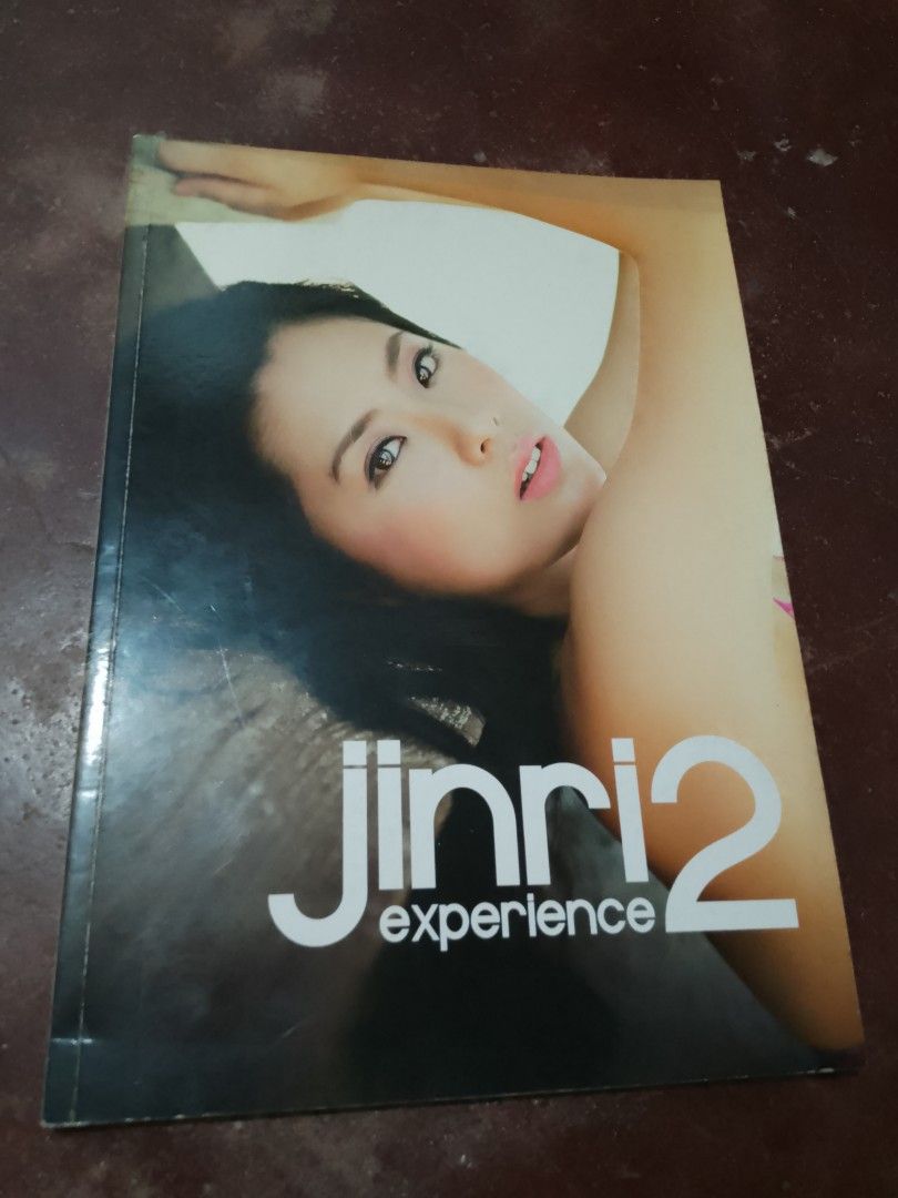 Jinri Experience 2 Magazine (Category: Magazines) located in Valenzuela. Submitted by kn.sell (Listing ID 1467575468, Image 1). Description: - Jinri Experience 2 magazine - Ideal for: Fans and collectors.