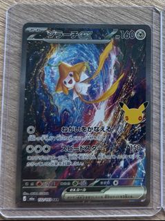 （分類：）位於 。 由 ap14_67 提交（商品編號 1467422437，圖片 1）。簡介： 。