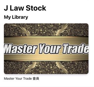 (Category: ) located in . Submitted by mastertradermyt (Listing ID 1467534214, Image 1). Description: .