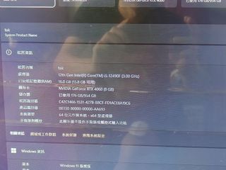 （分類：）位於 。 由 kauhjjk 提交（商品編號 1467412873，圖片 1）。簡介： 。