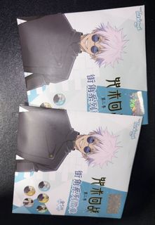 Jujutsu Kaisen Satoru Gojo Mega Box Tin Case Pack, Toys & Collectibles ...