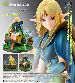 （分類：）位於 。 由 waywai 提交（商品編號 1467397427，圖片 1）。簡介： 。