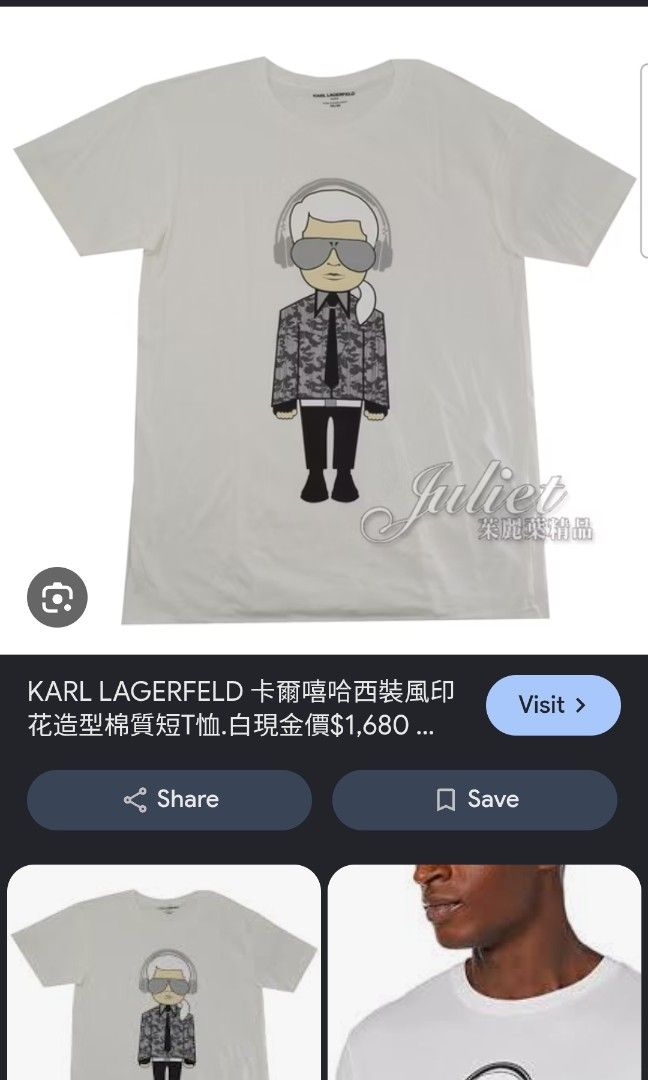 KARL LAGERFELD (Category: Tshirts & Polo Shirts ) located in Ozamiz City. Submitted by 2nd.sight (Listing ID 1467445087, Image 3). Description: *needs wash b4 wearing (fresh from bale) size: medium w: 19 l: 27 excellent.