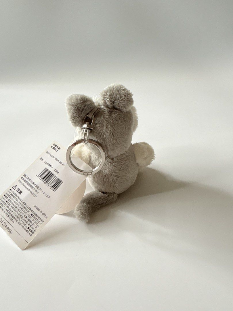 Keychain (Category: Plushies & Soft Toys) located in Manila. Submitted by sussy.stash (Listing ID 1467589978, Image 3). Description: Brand: Nici Color: white and gray Item: Keychain Price: 90 Mode of Payment 💙Gcash Mode of Delivery 📦 J&T Express .