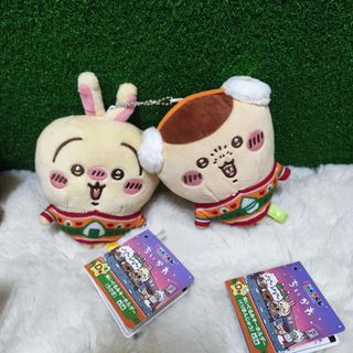 (Category: ) located in . Submitted by lovellytoysstore (Listing ID 1467598532, Image 1). Description: .