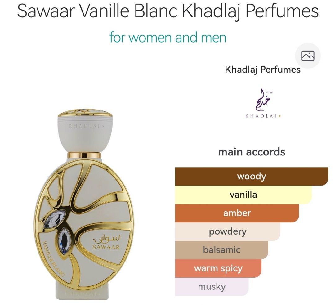 KHADLAJ SAWAAR VANILLE BLANC (Category: Fragrance & Deodorants) located in Makati City. Submitted by craftymondayfrags (Listing ID 1467528608, Image 2). Description: Brand new.