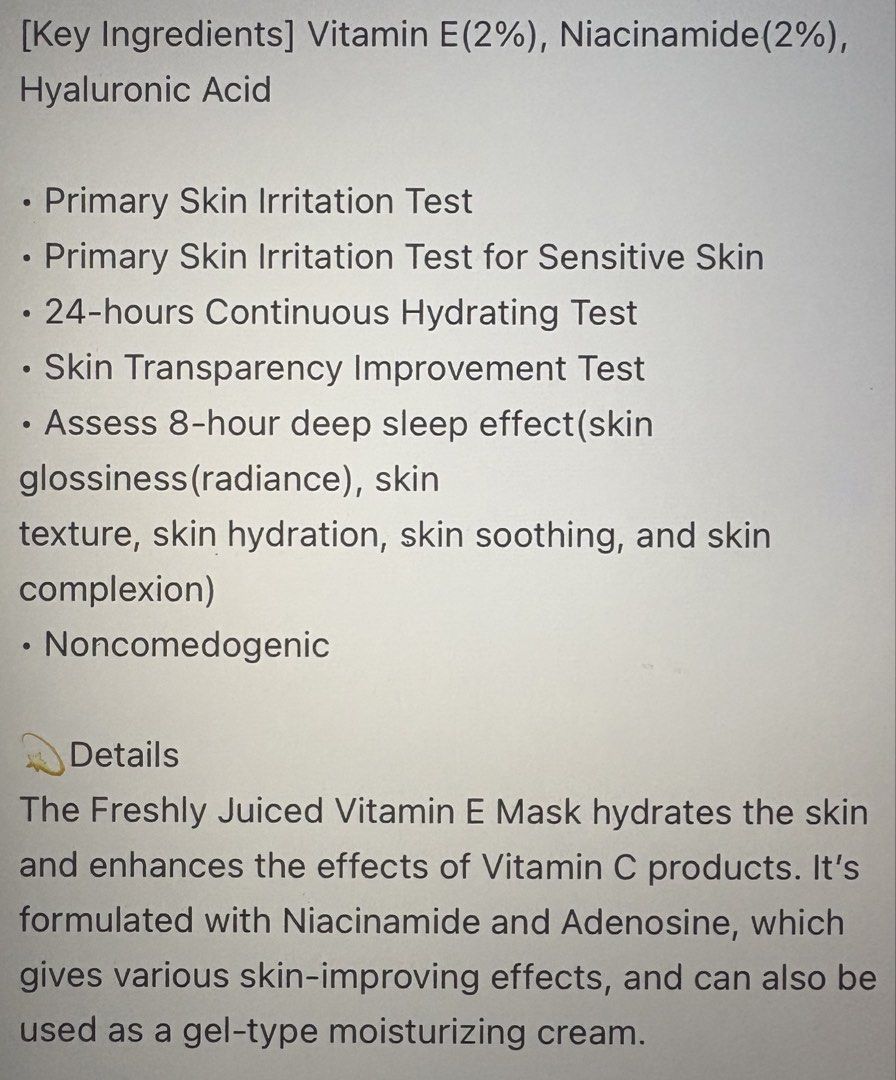 Klairs freshly juiced vit E mask 15g (Category: Face Care) located in Quezon City. Submitted by fairyg (Listing ID 1467545644, Image 3). Description: .