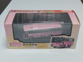 （分類：）位於 。 由 happybus2026 提交（商品編號 1467546660，圖片 1）。簡介： 。