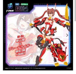 （分類：）位於 。 由 elvisjojo 提交（商品編號 1467450389，圖片 1）。簡介： 。