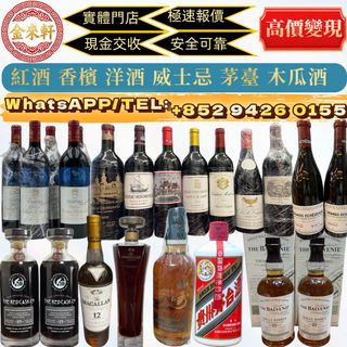 （分類：）位於 。 由 ws94260155 提交（商品編號 1467363549，圖片 1）。簡介： 。