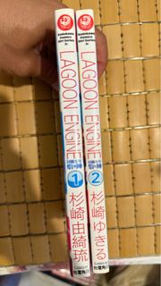 （分類：）位於 。 由 tlmilk 提交（商品編號 1467473925，圖片 1）。簡介： 。
