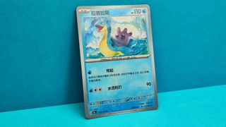 （分類：）位於 。 由 waterpapa 提交（商品編號 1467469319，圖片 1）。簡介： 。
