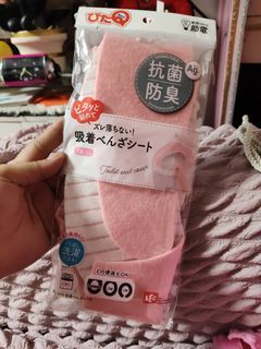 (Category: ) located in . Submitted by ynamariie (Listing ID 1467467811, Image 1). Description: .