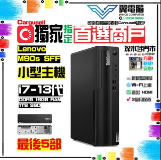 （分類：）位於 。 由 wingscomputer 提交（商品編號 1454262798，圖片 1）。簡介： 。